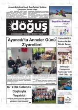 AYANCIK DOĞUŞ