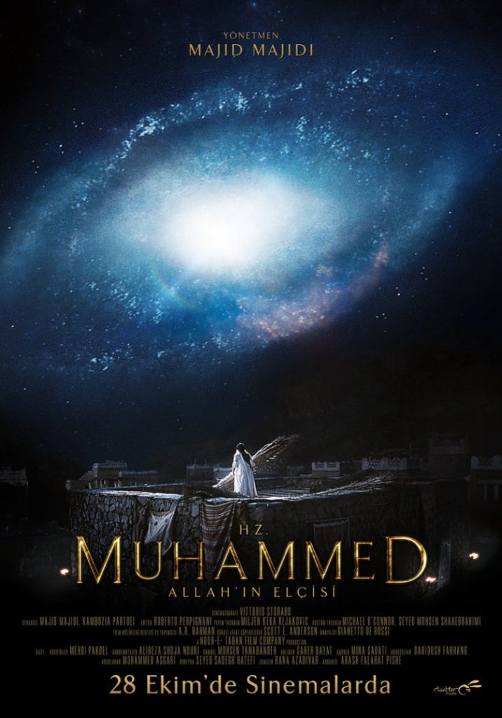 Duayen yönetmenden yeni nesil yönetmenlere mesajlar