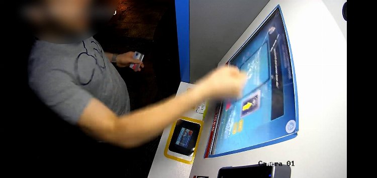 Kamu malına zarar anları kamerada