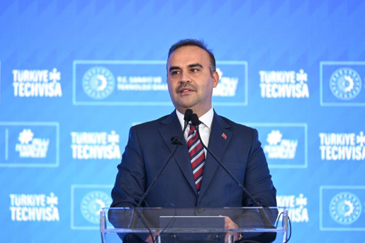 Program tanıtıldı… Teknoloji girişimciliğinde yeni dönem