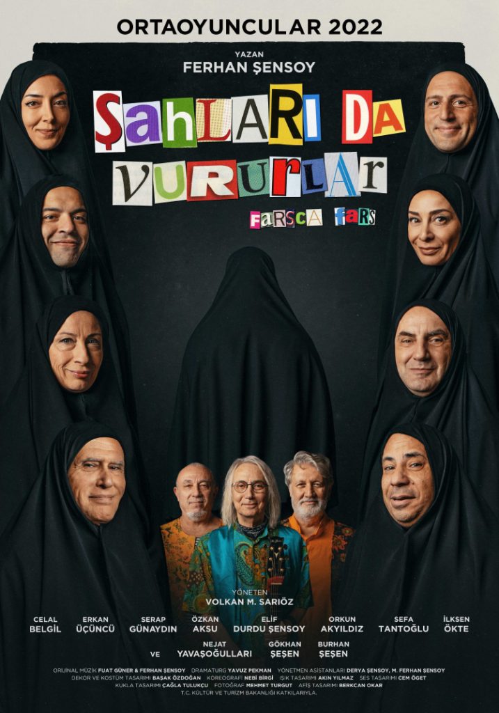 Sabancı Üniversitesi Gösteri Merkezi (SGM) Ekim 2024 etkinlikleri