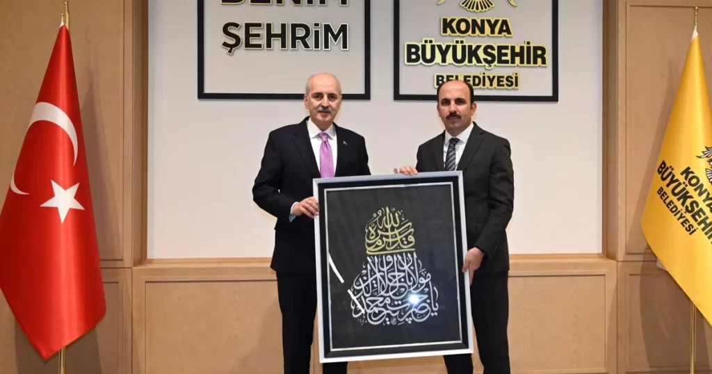 TBMM Başkanı Kurtulmuş’tan Altay’a Ziyaret