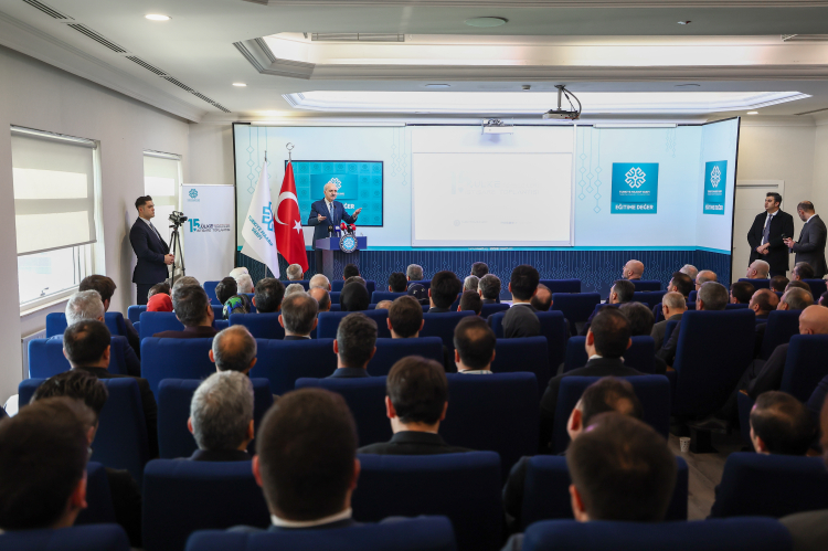 TBMM Başkanı Kurtulmuş: Hafıza milletin kimliğidir