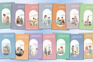 MEB’den çocuklara yönelik rehberlik hizmetlerinde yeni kaynak