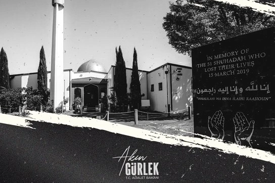 Bakan Gürlek: İslamofobi yalnızca korku değil, açık bir düşmanlık