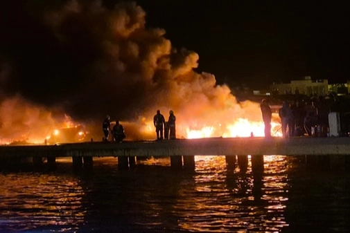 Yalıkavak Marina’dan ‘yangın’ açıklaması