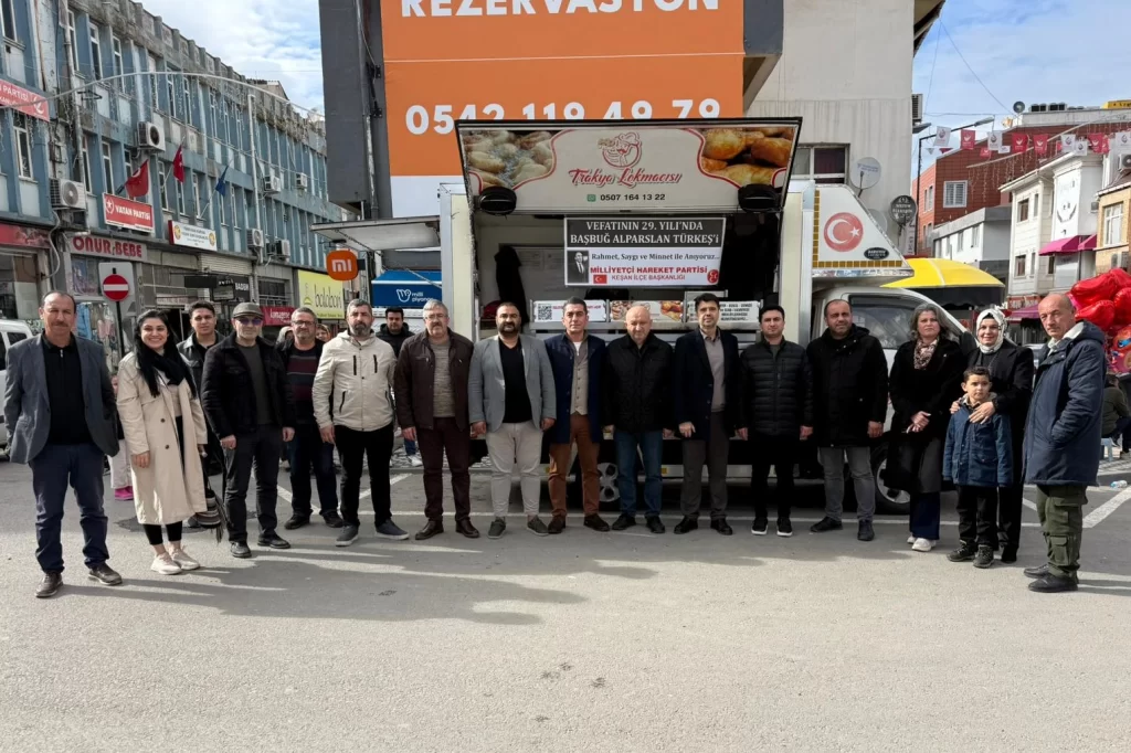 Edirne Keşan’da “Başbuğ” dualarla anıldı