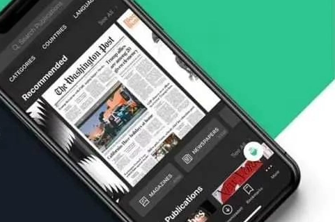 PressReader Millî Kütüphane’de… Binlerce yayına dijital erişim